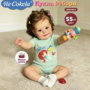 Реалистичная кукла-младенец 20 дюймов мягкий винил