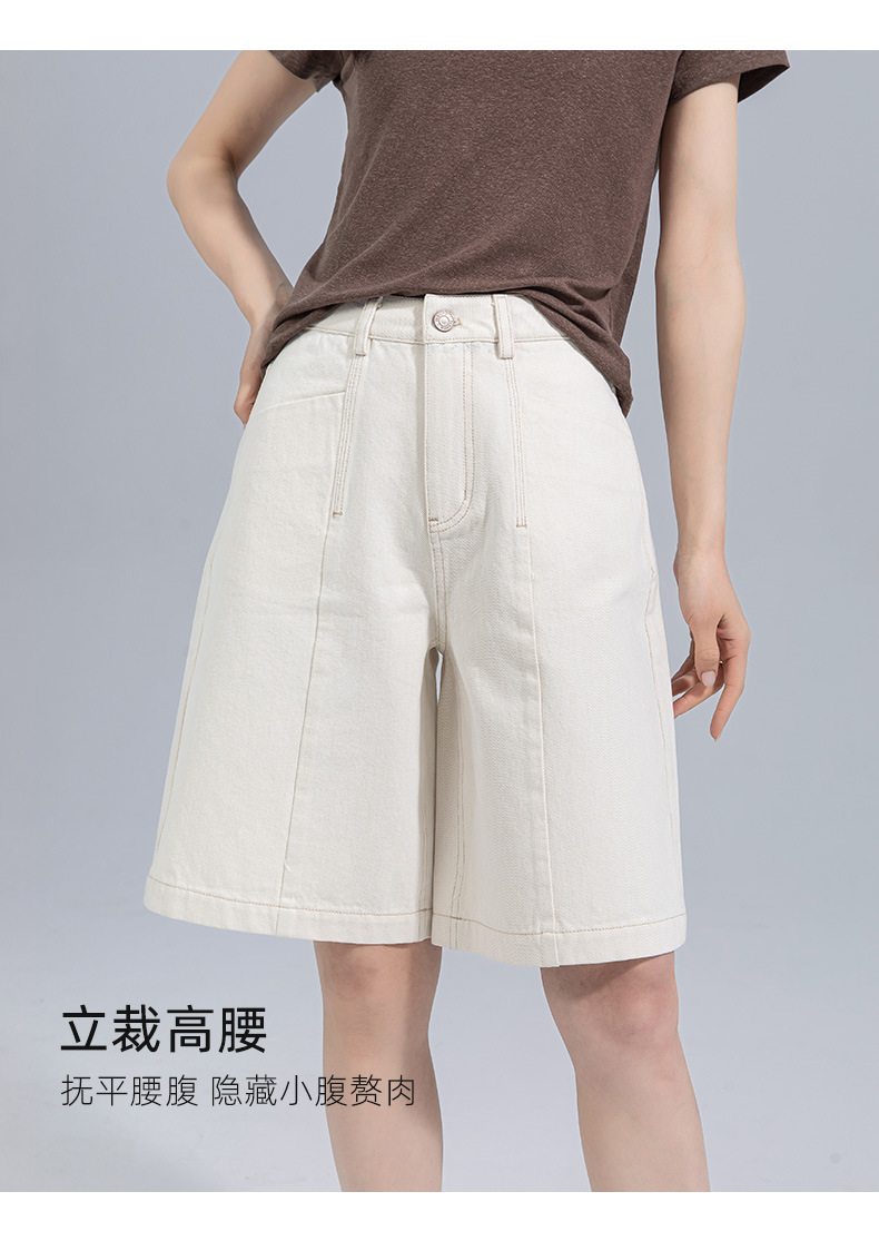 Quần short denim ống rộng cạp cao Xingge dáng suông mùa hè — Màu xanh lam chi tiết 16