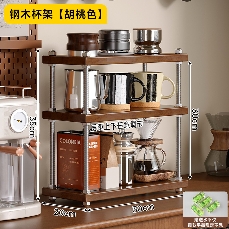 [모든 단단한 나무, 베니어 없음] 30*20cm, 조절 가능한 바닥 높이 간격