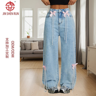 Cross-border exclusive for Europe, America and North America fashion new snowflake washed bow decorative wide leg jeans JEANS