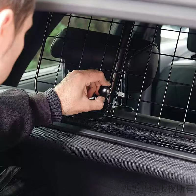Car Pet Barrier Dog Cat Safety Fence Trunk Seat Universal