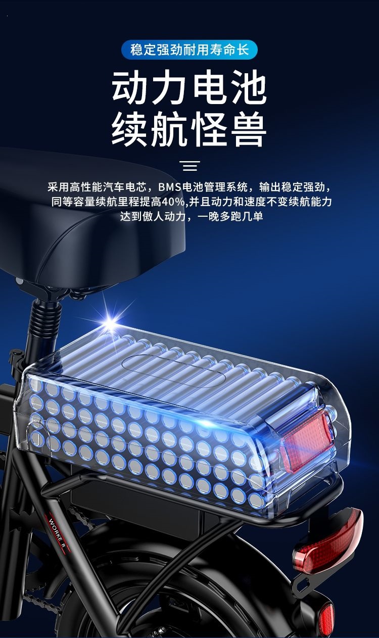 New model of foldable electric scooter for ride-hailing, small chain-driven vehicle for men and women, ultra-light, rear-mounted, same model for two people, convenient electric scooter for commuting
