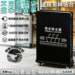 �Ƶ��̈��C�����F�T�ڲ��P䓭h������ˮ�����rˮ��ɲ�ˮ��