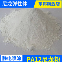 PA12�o늉T�ӷ� ���A���¹�ِ ��Һ�w�T�� ���zԭ��