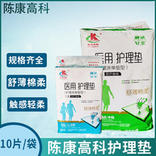 ꐿ��߿��o��|��̖�����o��|���l��|һ������|�a�D�a��|