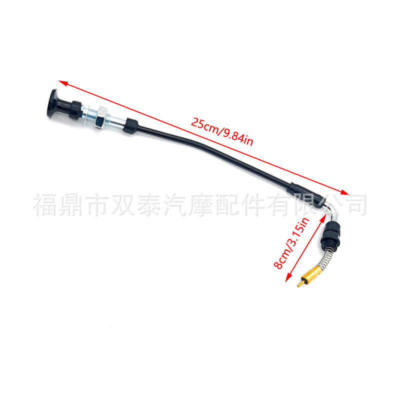 Hsr42 Hsr45 Hsr48 Choke Cable Harley Davidson Cv40 Xl883 Carburetor