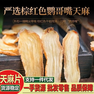 �������Ƭ �����؛���r��Ƭ�^���_���Ҝ���ˮ���ھ�Ʒ��Ƭ