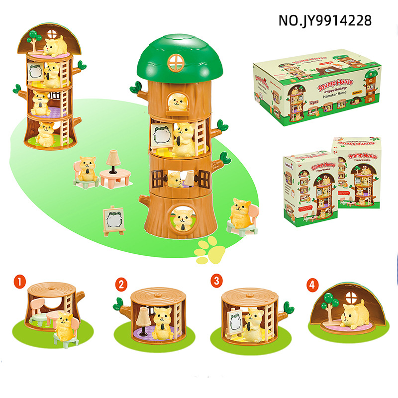 Juguetes de simulación educativos transfronterizos para niños, modelo de casa de árbol para hámster, adornos DIY, set de caja sorpresa al por mayor
