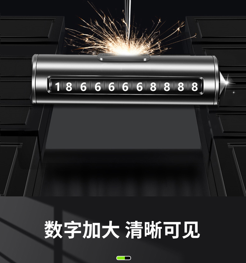 Premium Temporary Parking Sign with Number Plate, 6Th Generation Metal Safety Hammer, Rolling Wheel Parking Sign with Safety Hammer