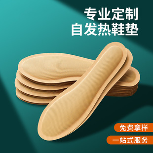 ���Nů�������S�ӹ�Ӣ��ȫ�_�Ƽӟ�ů���Nů�N�_���N�԰l��Ь�|