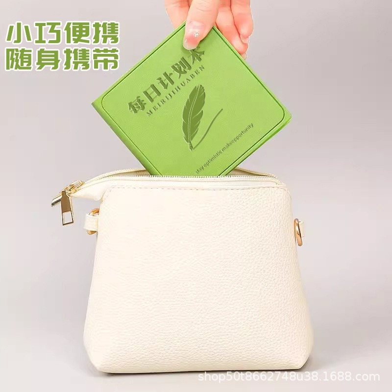 毎日計画本方形ノート高颜値皮面本時間管理自律カードスケジュール本シンプル|undefined