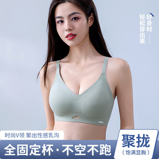 Summer Soft Support Seamless Jelly Gel Upper Support Push-up Underwear Women's Hollow Comfortable Lightweight Anti-sagging Bra