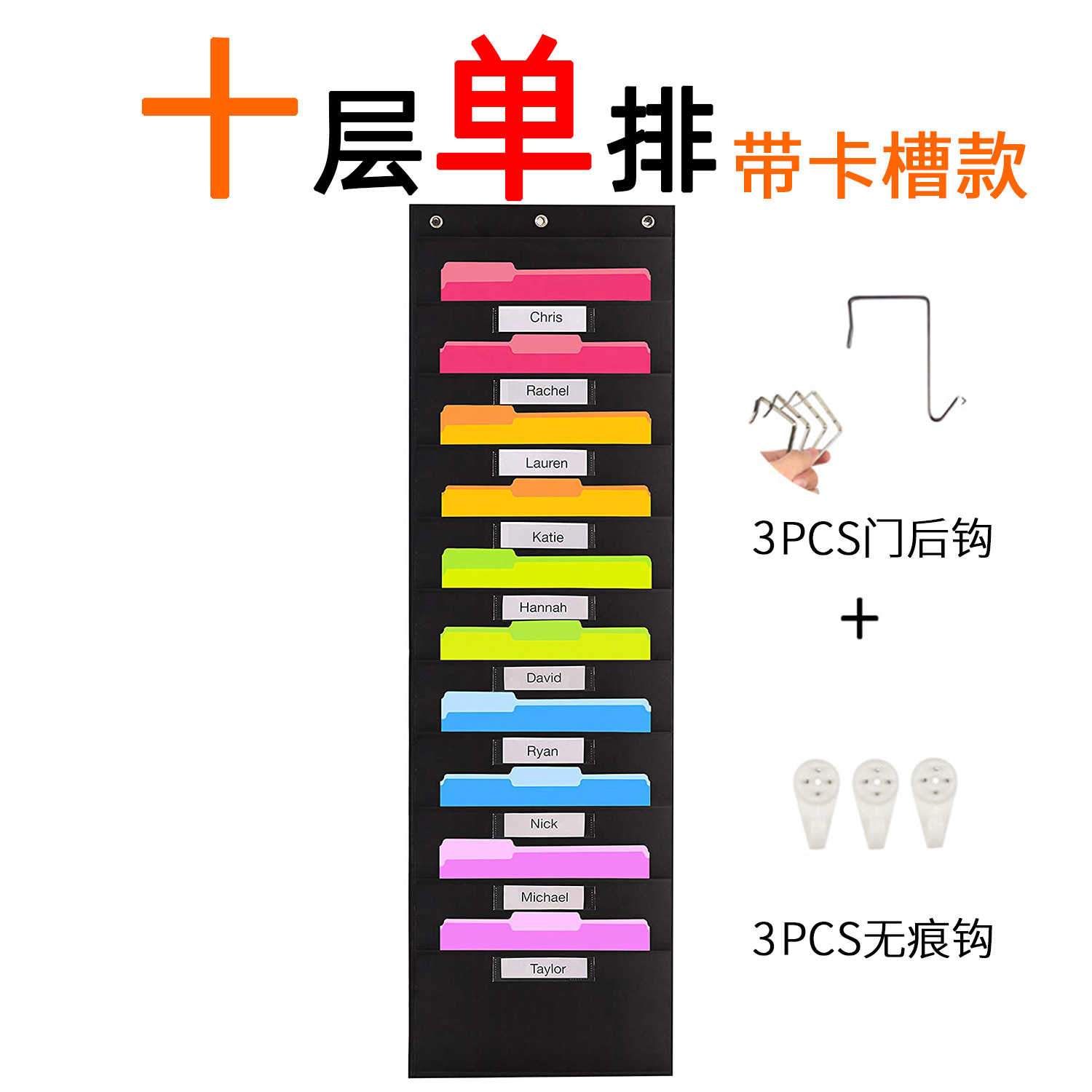 10 레이어 단일 행 명함 슬롯