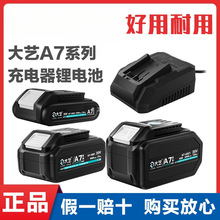 ��ˇA7��N��ĥ�C��20V4000/6000����ԭ�b������늳����늳�