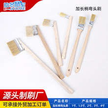 长柄弯头刷机器管道缝隙清扫毛刷防猪鬃毛刷子清洁油漆刷木柄排刷
