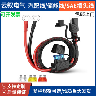 SAE���U���ƿ�B�Ӿ� ̫���늳ذ往 0.6��SAE���U�Ў�O�Ͷ��Ӿ�