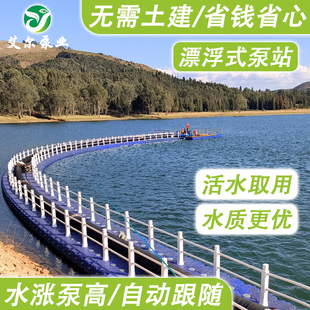 �S��QF��Ͳʽ��ˮ��Ư���úӵ�ȡˮƯ��ʽ��ˮ�S����ˮ��ѭ�hˮ��