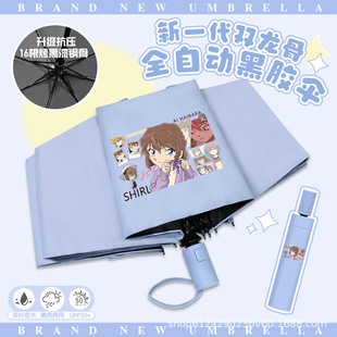 ����̽����ȫ�Ԅ��ۯB��W�������������ԭ����ꖷ����̫ꖂ�