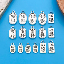 ��ƹ����в��ɸ����ƺϽ��׹�Ҽ��ֹ�diy����������Ʒ�������