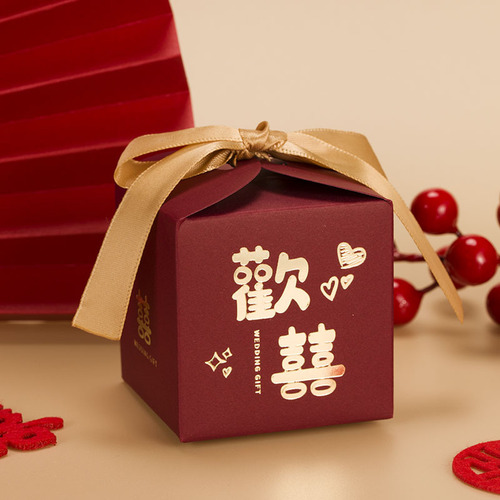 2024 Small Red Book Style Chinese-Style Wedding Candy Box, Chinese Style Wedding Candy Box, Handout Gift Square Box, Wholesale Empty Box