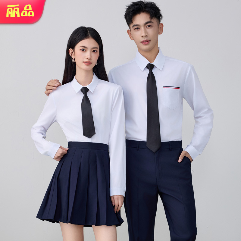 College-Style Shirt and Pleated Skirt Set for Middle and High School Students, Suitable for Sports Events, Recitation, Choir, and Team Uniforms