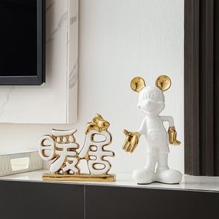 Tv Cabinet Decoration, Entrance Wine Cabinet Ornaments, Light Luxury, High-End Modern Living Room, New House, Housewarming Gift