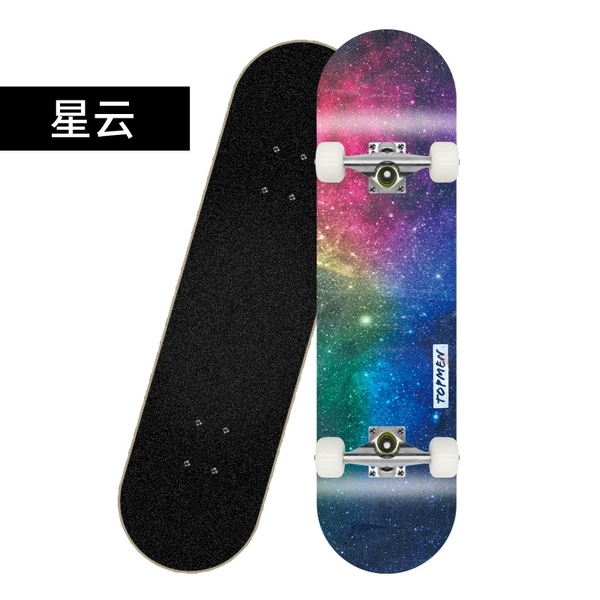 Nebula