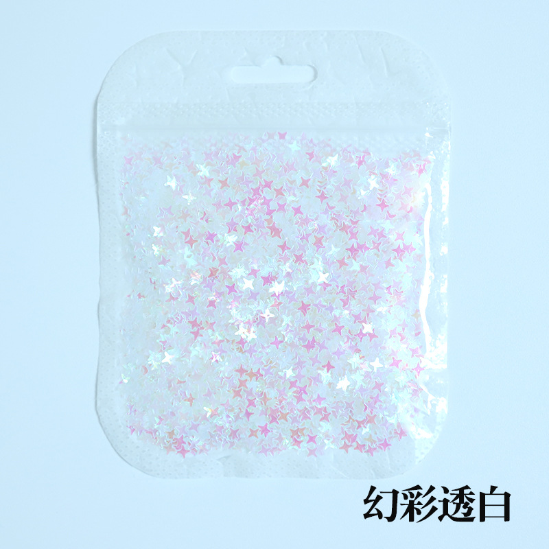 심포니 투명 화이트