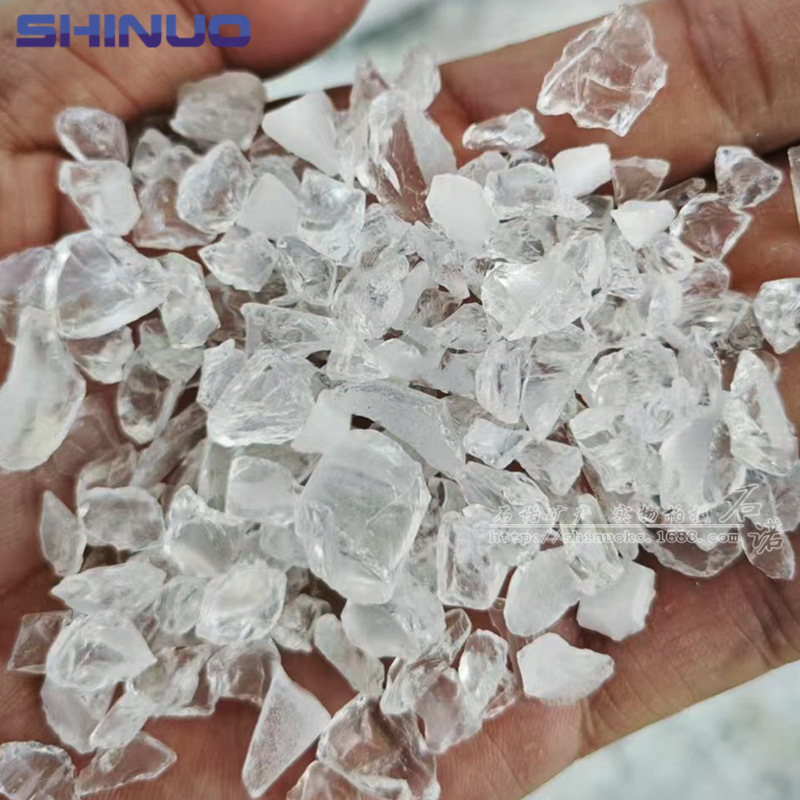 供应熔融石英沙高硅含量石英块料结晶陶瓷釉料制品玻璃材料石英砂