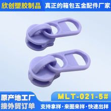 5̖��ɫ�o�i��������^����������^DIY�ֹ���������^�������^