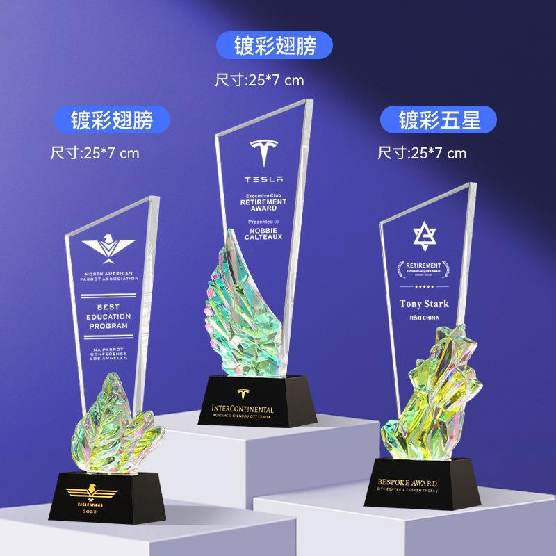 Trofeos de cristal coloridos personalizados metales de alta calidad creativos de resina de pentacos excelentes empleados medalla de grabación ordenada chapado en oro