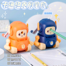 可爱卡通坦克削笔器儿童铅笔卷笔刀 小学生文具学习用品礼品批发