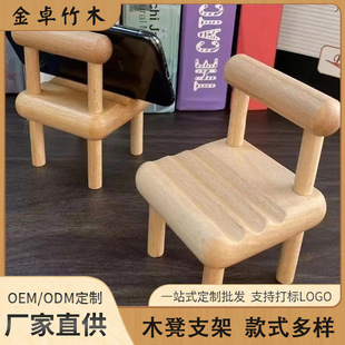 ���l���N��ľ�����֙C֧����ľƽ�������ľ�ں���ľ���˵���֧��