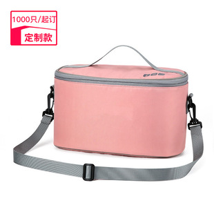 Manufacturer Customized Milk Storage Bag, Thickeneded Milk Bottle Insulation Bag, Breast Milk Preservation Bag, Fashionable Milk Bag, Two-Piece Set with Printed Logo
