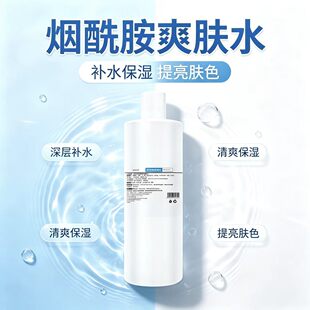 ������ˬ�wˮ1000ml ����{Ĥ�غ����w�����aˮ����羳Ժ���o�w