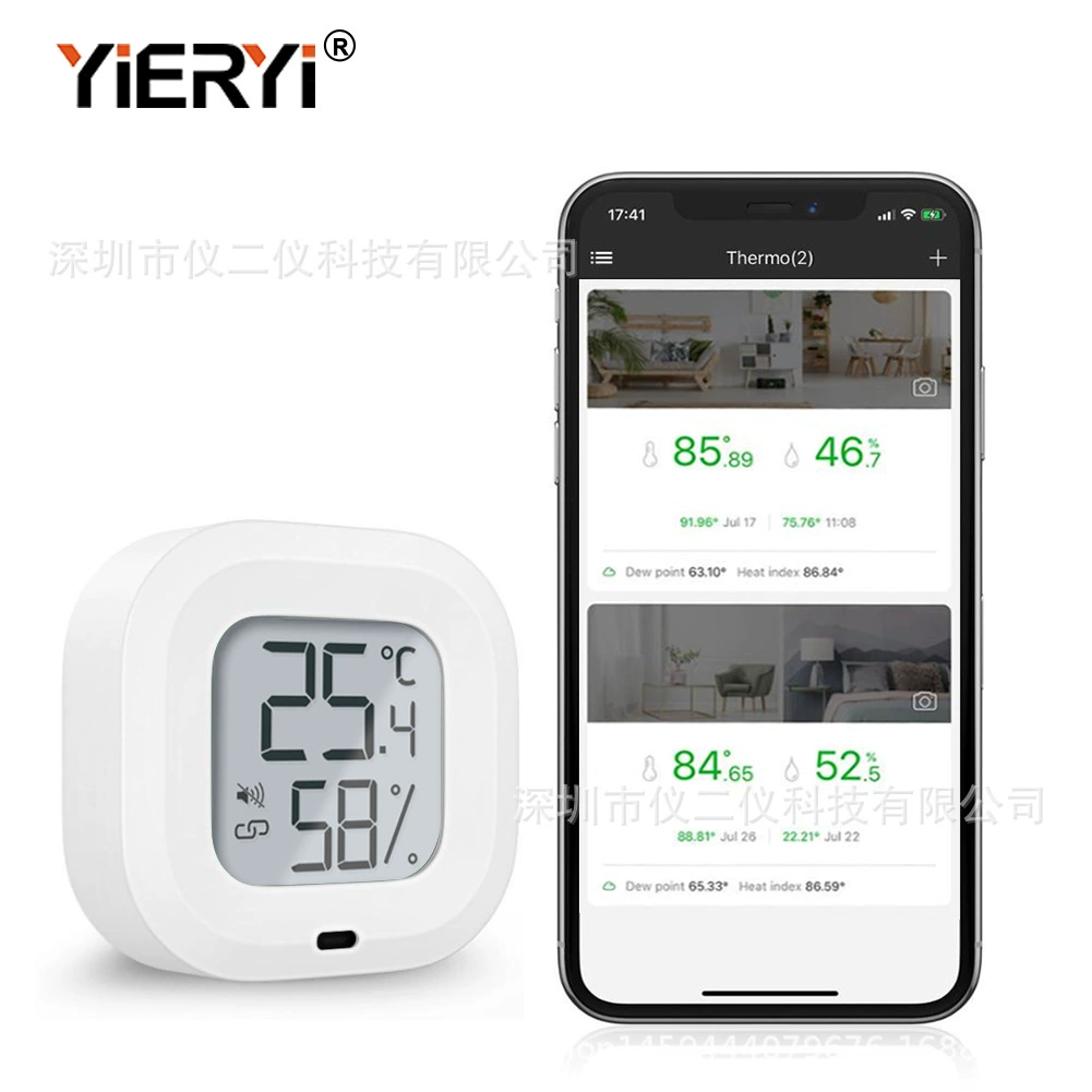 Домашний умный гигрометр высокой точности Домашний крытый детская комната Мини цифровой датчик температуры и влажности Новый
