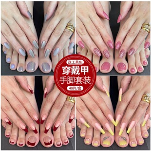 �羳�������״��������_ϵ�����׳�Ʒ�NƬ��ָ�����b���������l