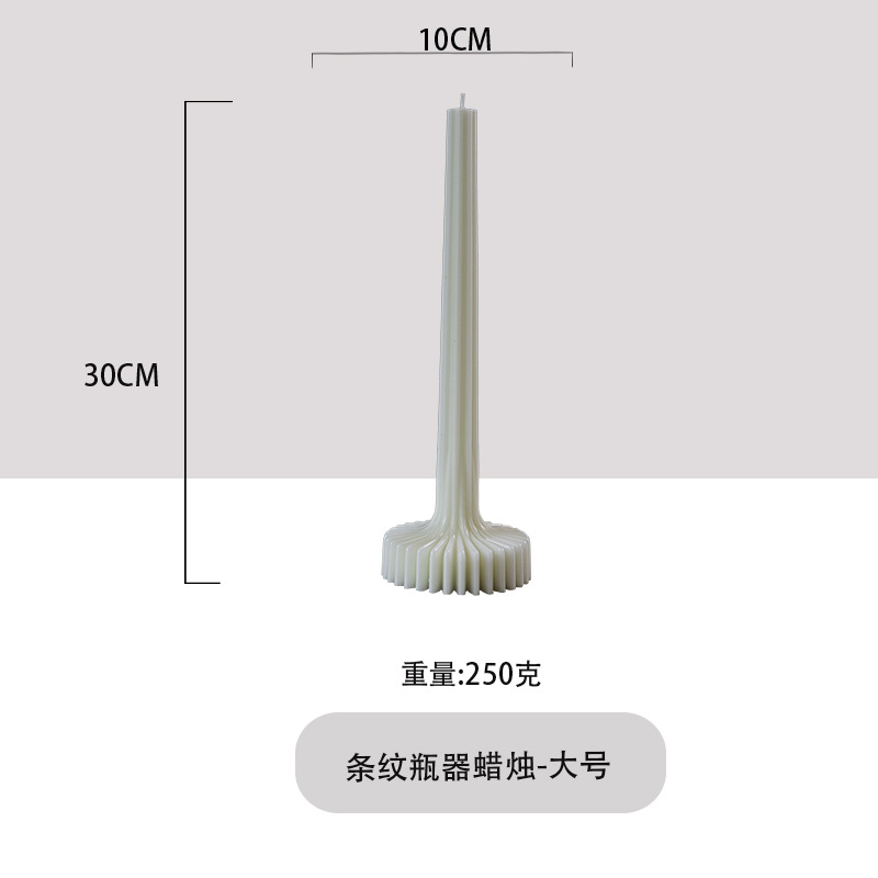 ins rayas verticales barra larga vela leche blanca atmósfera francesa retro decoración de escritorio accesorios de alta calidad venta caliente