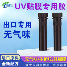 �M��uv�zˮ�֙C䓻�Ĥ�NĤ����uv�����z��߅�N߅�ޏ͟o��ζ���ڹ�