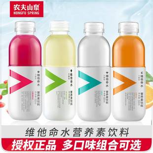 �r��ɽȪ�S����ˮ������500ml����ζ����ʯ���ݮ��Ͽ�ζ���