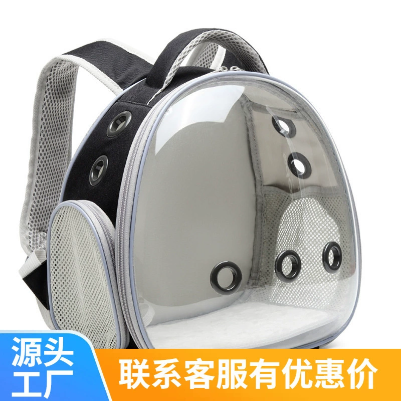 Amazon Внешняя торговля Хомяк Попугай сумка для домашних животных сумка на выезд сумка для домашних животных еж морская свинка портативный рюкзак школьная сумка