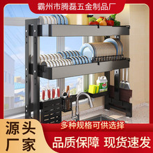 ���ÏN���rˮ�����ˮ�ۿ���s�๦������ܿ�ˮ�ؼ��ÏN���ռ{��