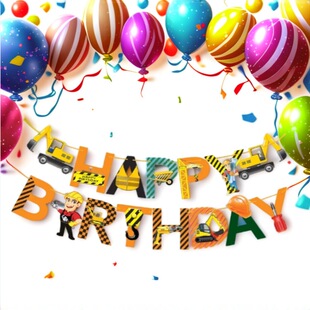 ����ͯȤ����܇�����b�c�g��ͯ��S��ֱ�����I�������������b�