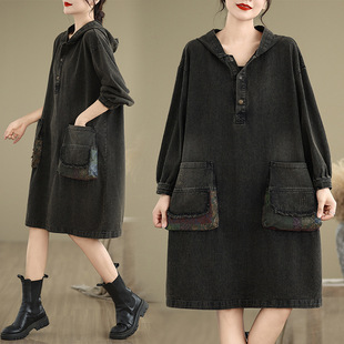 2024 autumn coat retro stitching hat Denim pullover loose large version long trench coat coat coat