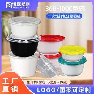 �A��һ���Բͺп�����u�����PP���ϼӺ��ɫע�ܜ����A�뎧�w