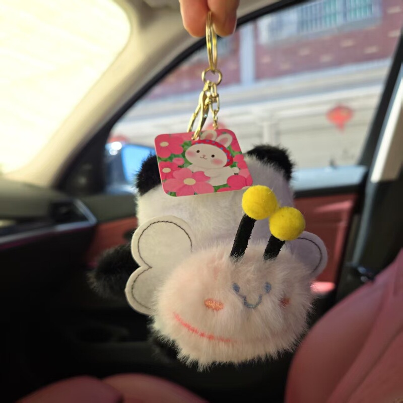 レッサーパンダ背負い蜂ペンダントパンダフラワーぬいぐるみペンダント人形成都基地と同じかわいい|undefined