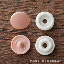 �ձ�����Ӥ��ͯ���Ͽ��ĺϿ�ST-II��֬�۲�ɫSUNGRIP������������