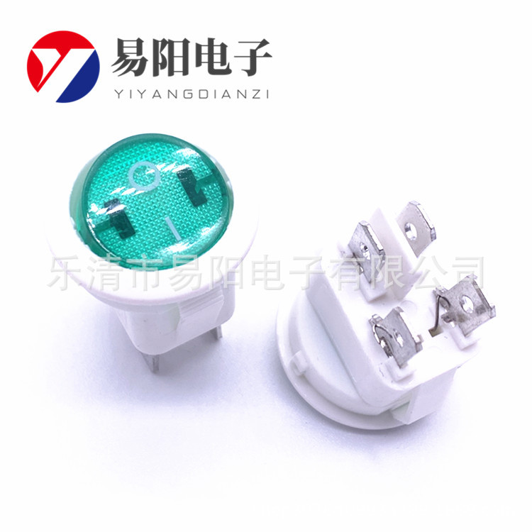 KCD1-104上圆下方白底绿盖带灯两档四脚船型电源开关圆形
