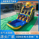 Foreign trade inflatable pool slide combination children's slide home outdoor large water park slide wholesale.