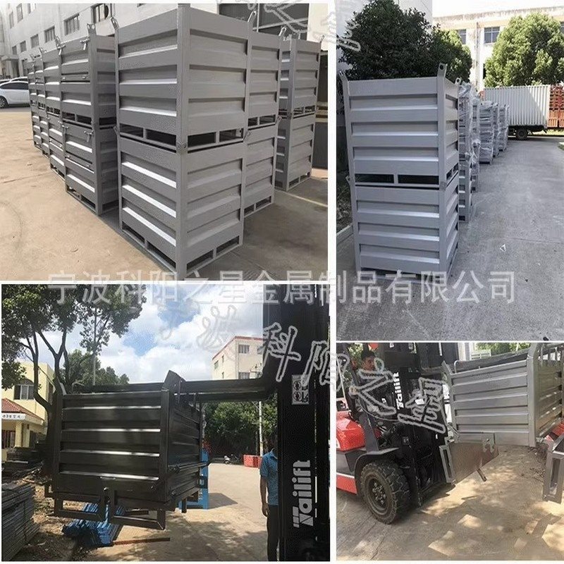 自卸周转箱铁销铁削翻斗车带挂钩收集叉车仓储箱重型屑箱废料零件